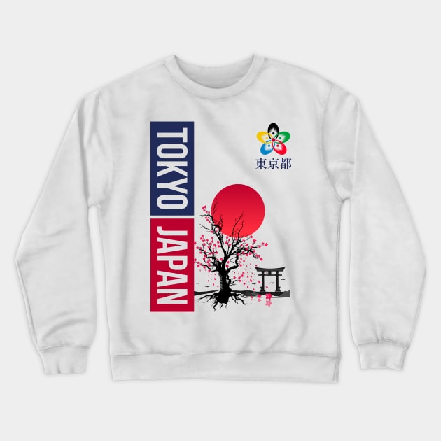 TOKYO 2021 Limited Edition 2 Sided Crewneck Sweatshirt by VISUALUV